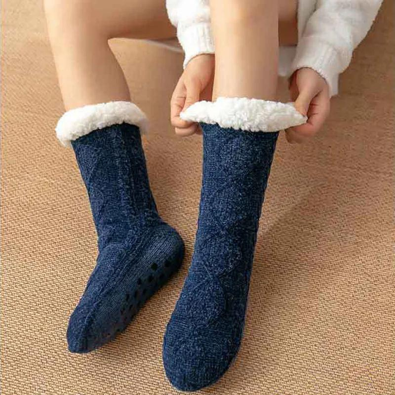 Flauschige Antirutsch Socken