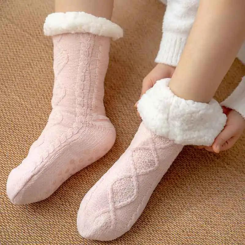 Flauschige Antirutsch Socken